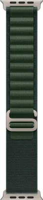 Produktbild von 49mm Dark Green Alpine Loop - Large - Natural Titanium Finish