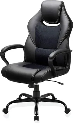 Produktbild von Famanu Bürostuhl ergonomisch schwarz Kunstleder - weiche Armlehnen - Kippfunktion