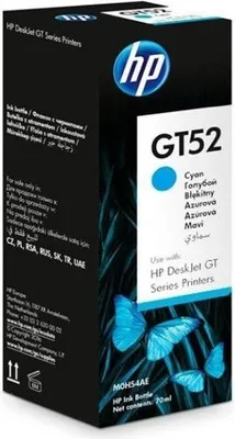 Obrázek produktu pro HP Originální lahvička s azurovým inkoustem GT52, Originální, Azurová, HP, 8000 str., Malajsie, 15 - 35 °C
