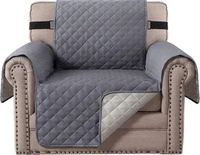 Produktbild von (1-Sitzer, Grau) wasserabweisend Sofabezug, rutschfester Couchbezug mit elastischem Riemen, Sesselbezug, weicher, gesteppter Sitz für Hunde und Haustiere, Rautenstich