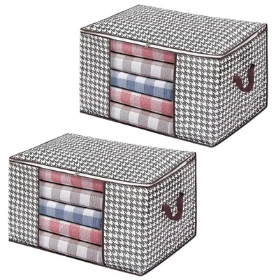 Aufbewahrungsboxen 2er-Set, 60x40x35 cm, mit Reißverschluss