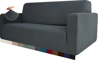 Produktbild von Famanu Stretchbankbezug elastisch grau - 2-Sitzer