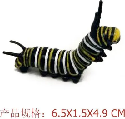 Produktbild von A - Figur Monarchfalter 6,5 cm