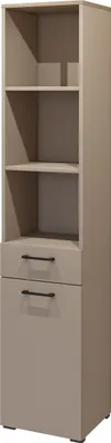 Produktbild von Masseno Buchregal ROSIRIS für Wohnzimmer Büro oder Lesezimmer 40x40x197 cm, Beige