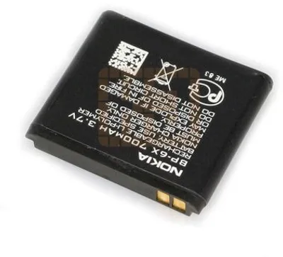 Produktbild von Original Nokia Akku BP-6X Li-Ion