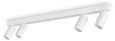 Produktbild von Zeitgenössische Deckenleuchte Metall Profil Weiß 4 Lichter Gu10 28W 3000K Ip20