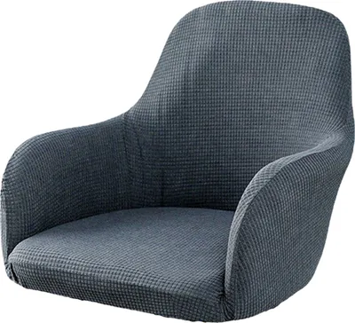 Produktbild von Elastischer Stuhlbezug mit gebogener Rückenlehne, verschleißfest, superweich, lichtecht, einfarbig, dehnbarer Stuhlbezug für Hochzeiten