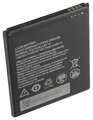 Productafbeelding van Accu geschikt voor ZTE Blade A35 Lite, modelnummer Li3820T44P3h695945, Li-Ion, 3,8V, 2000mAh, 7,6Wh