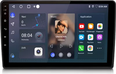 Produktbild von 4 jadrá 2+32G Zabudované navigačné jednotky NAVI Android12 Pre Škoda Fabia 542 2008-2013 Autorádio Navigácia GPS BT WIFI DAB+