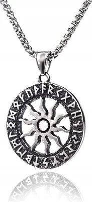 Image de SUSPENSION Argent Acier Soleil RA HIEROGLIFY 385