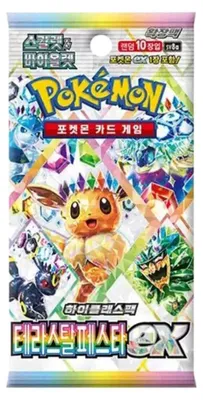 Produktbild von Pokémon Terastal Festival Booster SV8A Koreanisch