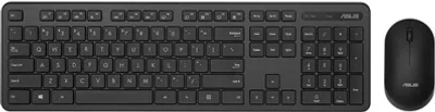 Produktbild von Kabelloses Tastatur- und Maus-Set, ASUS CW100, Schwarz