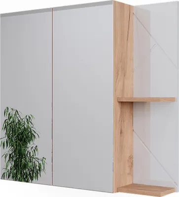 Obrázek produktu pro Skříňka se zrcadlem do koupelny Vicco Irma Bílá vysoký lesk 80 x 75 cm, Model 52081