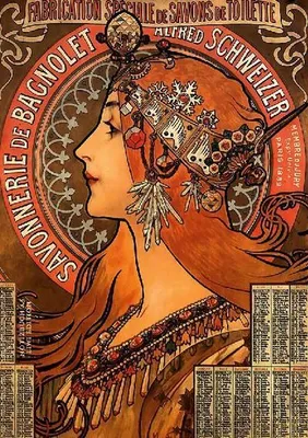 Produktbild von Notizbuch schön gestaltet mit Leseband - A5 Hardcover blanko - Jugendstil - 100 Seiten 90g/m² -Papier