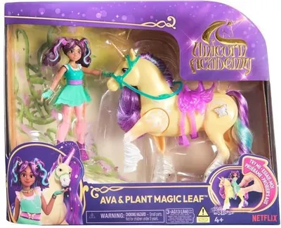 Produktbild von Einhorn Puppe Ava, Spin Master, 12.7 cm, 7 Artikulationspunkte, Lichteffekte