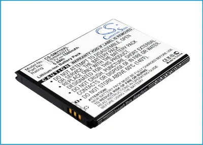 Produktbild von TECHTEK Akku Kompatibel mit [Samsung] Galaxy Proclaim S720, Galaxy S i500, Illusion, Illusion i110, SCH-i110, SCHI110ZKV, für [Verizon] Galaxy S i50