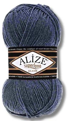 Imagen del producto de Alize 1x 100g Superlana Klasik, hilo de lana, color sólido, ideal para tejer a crochet o a dos agujas (código de color: 203)