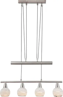 Produktbild von Globo Lighting Hängeleuchte Metall Nickel matt, 4x E14 LED
