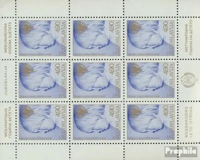 Produktbild von Briefmarken Jugoslawien 1979 Mi 1779Klb Kleinbogen (kompl.Ausg.) postfrisch Jahr des Kindes