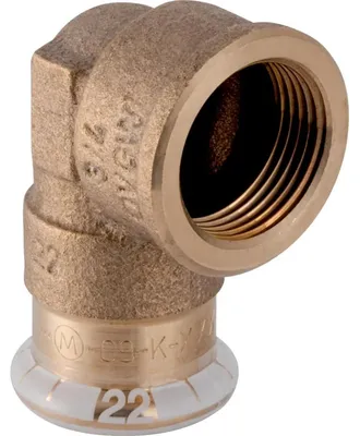 Obrázek produktu pro Geberit 63856, 90°, 51 mm, 28 mm