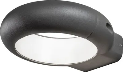 Produktbild von Konstsmide Rovigo High Power LED Wandleuchte - anthrazit lackiertes Aluminium, opales Acrylglas; 7950-370