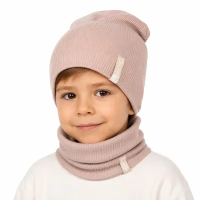 Produktbild von HEYO Kinder Beanie Mütze und Schlauchschal Set aus Baumwolle gerippt– Übergangsmütze für Frühling Herbst weich & elastisch  Beige