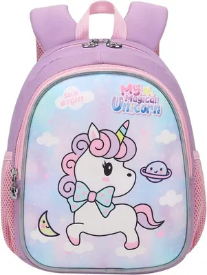 Produktbild von Kleuterschoolrucksack für Mädchen und Jungen, 30 cm, lila Einhorn-Design, für Kinder von 1 bis 5 Jahren, Cartoon-Tier-Design