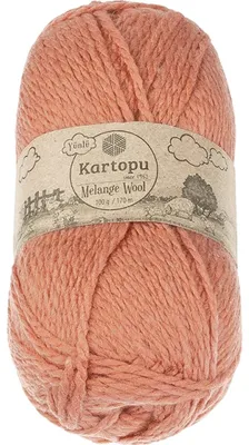 Zdjęcie produktu dla Przędza MELANGE WOOL – 100 g / 170 m – Starożytny różowy
