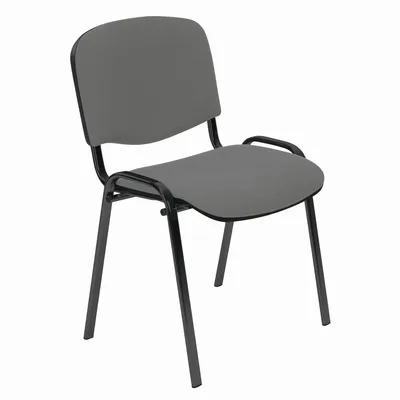 Obrázek produktu pro HALMAR Konferenční židle Iso - šedá