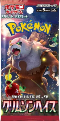 Immagine prodotto di Pokémon Haze Cremisi Booster Giapponese