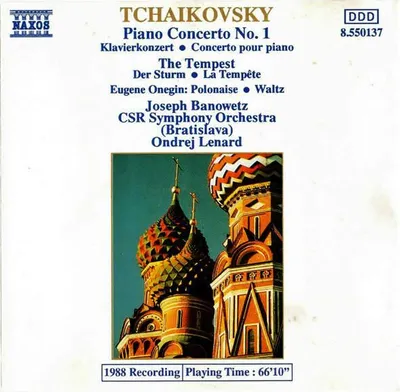 Immagine prodotto di Concerto per pianoforte e orchestra n. 1