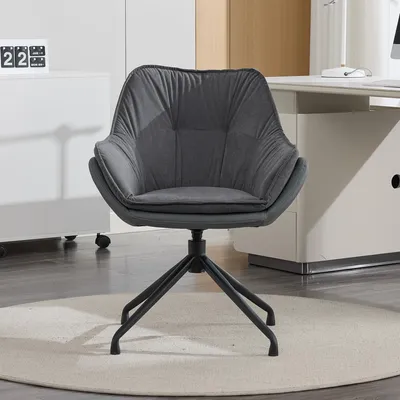 Produktbild von Kunstleder-Bürostuhl, höhenverstellbar, mit Armlehnen, Schminkstuhl, 68 x 66 x 80 cm, Grau