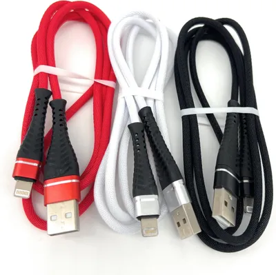 Produktbild von USB-A Lightning Lade Datenkabel 2m für Apple iPhone iPod iPad Robust haltbar