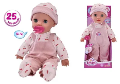 Produktbild von Simba Laura Little Babbler