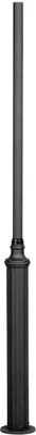 Produktbild von Konstsmide Draco schwarz lackiertes Aluminium 579-750
