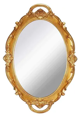 Immagine prodotto di Specchio da parete ovale, 36,8 x 25,4 cm, cornice in plastica dorata, stile vintage, decorazione