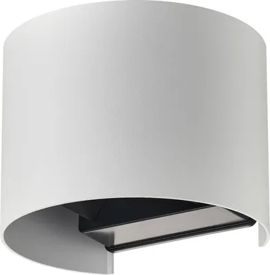 Produktbild von Lindby Smart LED-Außenwandlampe Dara weiß rund CCT RGB Tuya