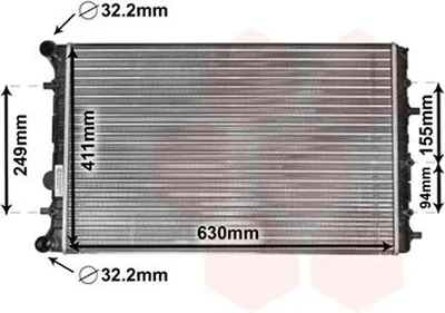 Produktbild von Van Wezel Wasserkühler für