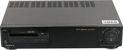 Obrázok produktu pre Sony EV-S880E | Videorekordér Video 8 / Hi8