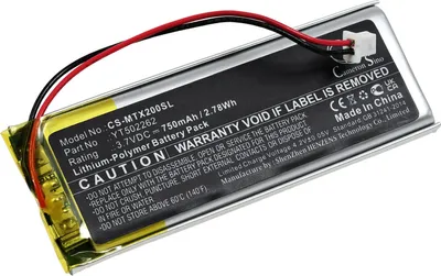 Produktbild von Akku kompatibel mit Midland Typ YT502262