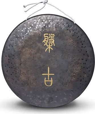 Produktbild von Erdton-Gong -- 55cm online bestellen