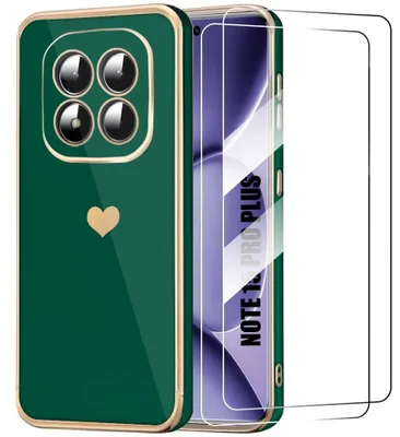 Image de Coque + 2 Verres Trempés pour Xiaomi Redmi Note 15 Pro Plus 5G, Silicone Motif Cœur - Vert Nuit
