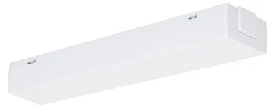 Produktbild von Paulmann URail Schienensystem Light&Easy Spot Ring 1x11W GU10 Weiß 230V Metall