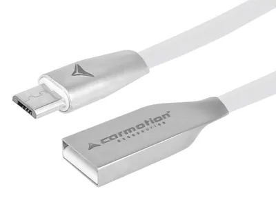 Obrázek produktu pro Nabíjecí a synchronizační kabel, 120 cm, USB > micro USB, bílý