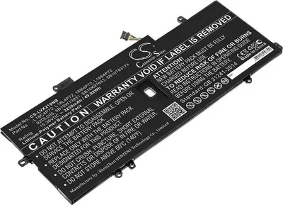 Produktbild von Akku für Lenovo Thinkpad X1 Carbon 2019 - 2020, 3250 mAh, Li-Ion