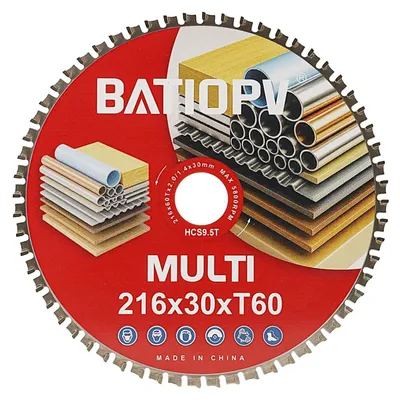 Immagine prodotto di Disco circolare da 216 x 30 mm per legno e metallo, alluminio, 60 denti, per tagli di precisione