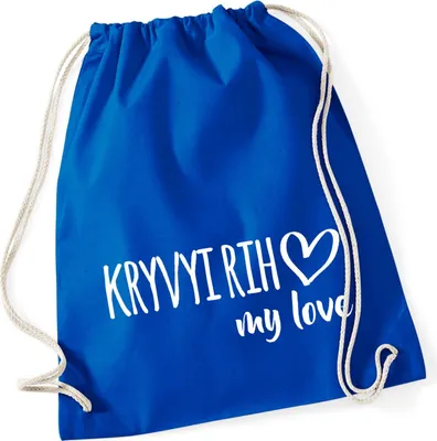 Produktbild von Huuraa Turnbeutel Kryvyi Rih my love 12 Liter Bright Royal Baumwolle Rucksack Geschenkidee