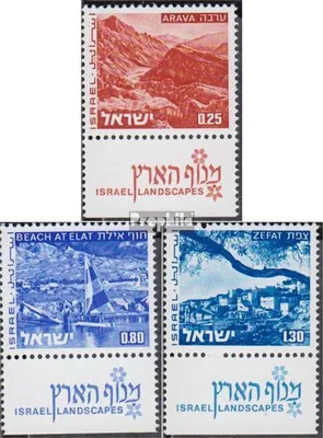Produktbild von Briefmarken Israel 1974 Mi 623x-625x mit Tab (kompl.Ausg.) gestempelt Landschaften