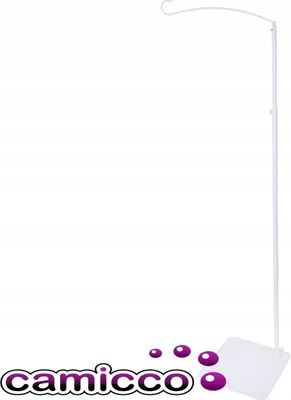 Produktbild von Baldachinständer Camicco höhenverstellbar weiß 118-222 cm