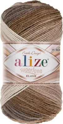 Produktbild von Strickgarn Alize Superlana Klasik Batik 25% Wolle 100g Farbwahl